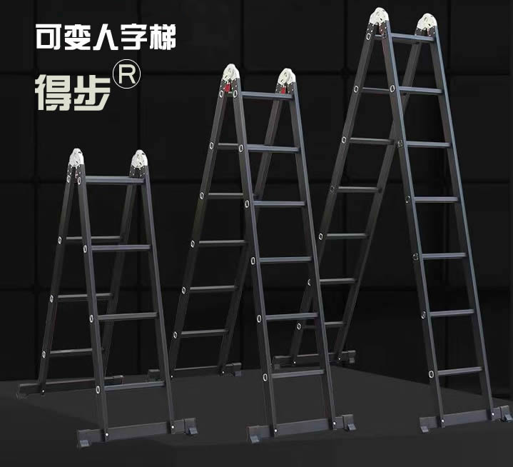 鋁合金可變?nèi)俗痔?/></a><div id="yiqiiq6cesay" class=